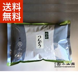 抹茶 宇治 丸久小山園 和光 40g 缶詰（わこう） 薄茶 茶道 京都府産 お