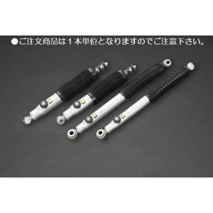 KYB エクステージショックアブソーバ トヨタ ハイエース 2WD H200系用