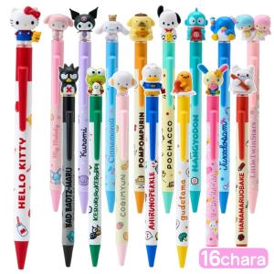 さるぼぼ だっこ キティ ボールペン シャープペン 飛騨 子宝・安産祈願