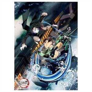 鬼滅の刃 ジグソーパズル 無限列車編(3) 500ピース おしゃれ