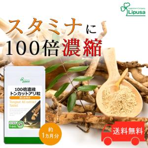 M3 / エムスリー Kuro-MDF 30ml MD フラクション マイタケ