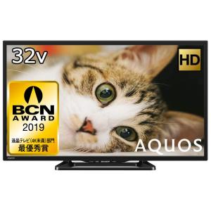 シャープ AQUOS LC-32E40 ［32V型］ 液晶テレビ、薄型テレビ - 最安値