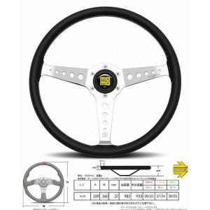 MOMO（モモ） MOMOモモステアリングヘリテージラインSUPER GRAND PRIX