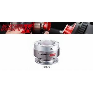 Works Bell（ワークスベル） WORKSBELLワークスベル製RAPFIX-IIラ