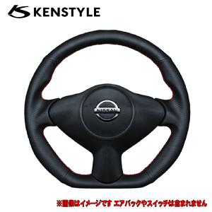 2026年2月】KENSTYLE ハンドルカバー、ステアリングのおすすめ人気