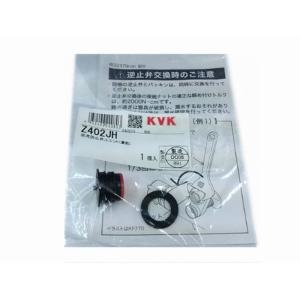 ニシガキ工業 バッテリー 7Ah 高速バリカン用 N-902-1 : Rtier-Shop