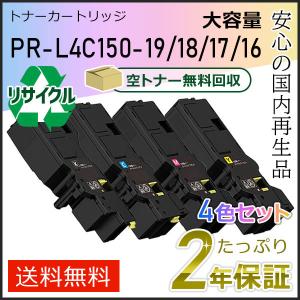 DE-1004 純正品 PANASONIC『送料無料（一部地域除く）』 : よろずや