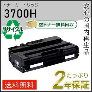 富士通（FUJITSU） 純正品 ドラムカートリッジLB321 FUJITSU : 走人