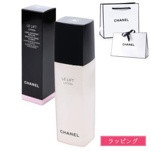 CHANEL（シャネル） [正規ラッピング済] 美容液 イドゥラ ビューティ