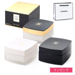 CHANEL（シャネル） CHANEL N°5 ザ ボディ クリーム 150g コスメ