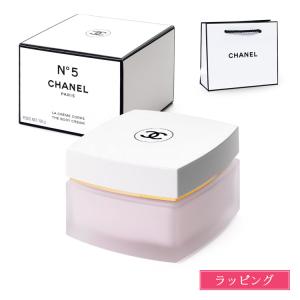 CHANEL（シャネル） ガブリエル ボディ クリーム 150g コスメ 化粧品
