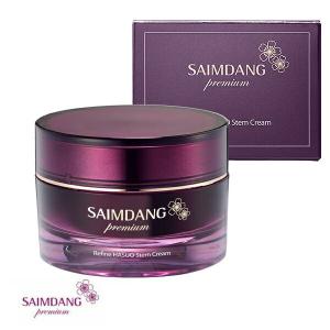 サイムダン プレミアム ステム モイスチャー パーフェクト リッチ