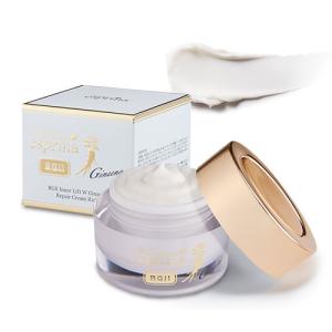 ヴィブリアン エスプリーナ RGII 炭酸美容ミセラー バブルクレンジング