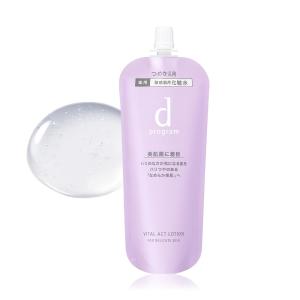 d program（dプログラム） 【資生堂認定オンラインショップ】d