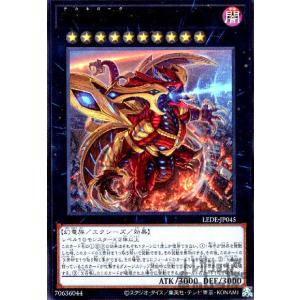 コナミデジタルエンタテインメント 遊戯王 ラッシュデュエル RD/SD0A