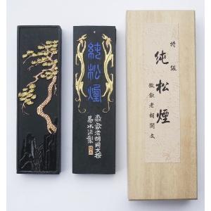 中国墨 松煙墨 1/16 約 32g 1両 唐墨 固形墨 : 書道用品 緑風店 - 通販