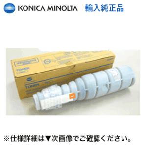 コニカミノルタ（KONICA MINOLTA） TN324K / TN324AK ブラック 国内