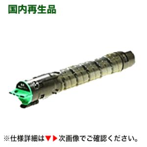 DocuCentre 【純正品 4色セット】 FUJI XEROX／富士ゼロックス