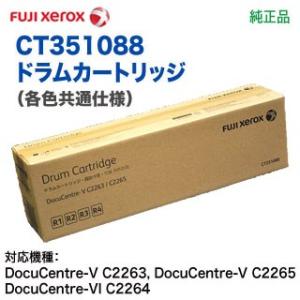 エプソン（EPSON） LPB3T29 環境推進トナーS 純正品 トナー