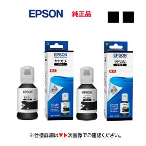 TOSHIBA（東芝） ※アウトレット特価※ デジタル複写機用 T-4590J 大容量