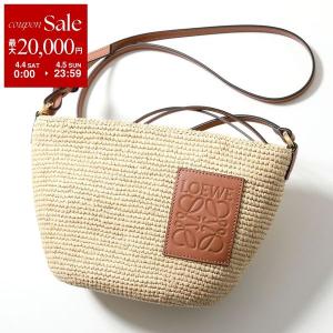 LOEWE（ロエベ） かごバッグ SHELL シェル A223095X02 レディース