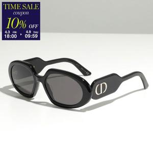 Christian Dior（クリスチャン・ディオール） Dior ディオール