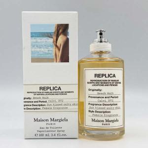 Replica 爆買WEEKセール メゾンマルジェラ Maison Margiela レプリカ