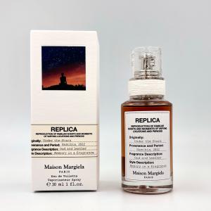 Maison Margiela（メゾンマルジェラ） メゾン マルジェラ レプリカ