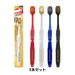 PHB 歯ブラシ アダルト ネオン / 6本入り (キャップ付) ※カラーは当店