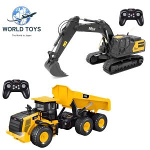 ラジコン ショベルカー 1/12スケール : WORLD TOYS - 通販 - Yahoo