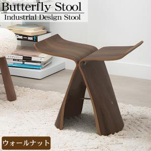 カリモク家具（KARIMOKU FURNITURE） オットマン スツール レザー 椅子