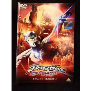 □A002□ レンタルUP☆DVD HUNTER×HUNTER 天空闘技場編 全4巻