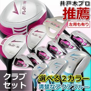 TaylorMade（テーラーメイド） M6 10.5° ドライバー DR フレックスS