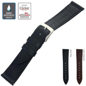 FRANCK MULLER（フランクミュラー） 純正 レザーベルト ブラック