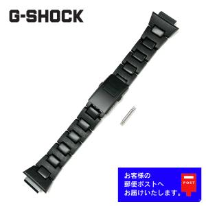 G-SHOCK CASIO カシオ Gショック 純正 メタルコア バンド GW-5600BCJ