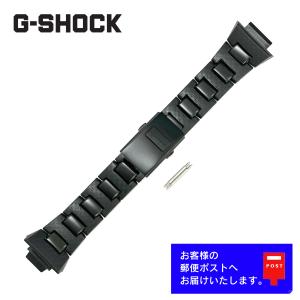G-STEEL CASIO G-SHOCK カシオ Gショック 純正 メタル バンド GST