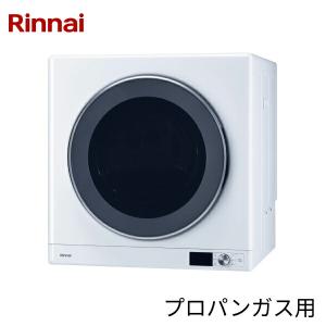リンナイ（Rinnai） DS-54HSF 乾太くんオプション部材 専用台(高