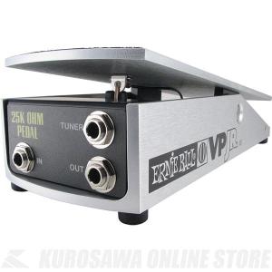 Xotic ボリュームペダル XVP-250K (High Impedance)Volume Pedal