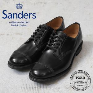SANDERS（サンダース） MILITARY COLLECTION 2246B MILITARY OFFICER