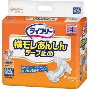 ライフリー 横モレあんしん テープ止め M 20枚 : 春かぜ千里 日用