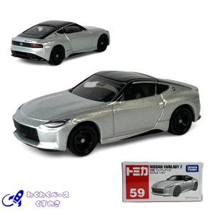 トミカプレミアム 09 日産 フェアレディZ 300ZX ツインターボ