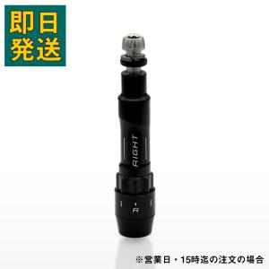 ブリヂストン B2HT B-Limited B1・B1・B2/ツアーB Xドライバー用