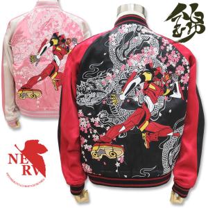 エヴァンゲリオン×錦 にしき コラボスカジャン 513351 桜龍2号機 和柄