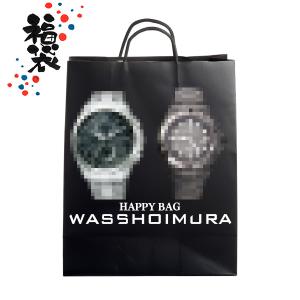 CASIO（カシオ） MTGのG-SHOCK1本確定 福袋 BLACK FRIDAY メンズ 複数