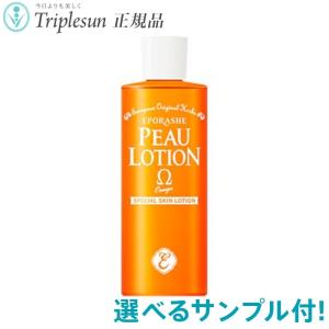 雪肌精（SEKKISEI） (つめかえ用)雪肌精 薬用化粧水 1000ml KOSE