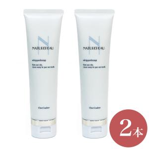 TK（メナード） メナード TK クレンジングクリーム 130g : Current