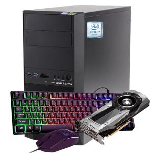 ゲーミングPC ドスパラ GALLERIA XT Core i7-9700 - Geforce GTX 1660