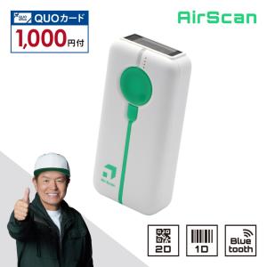 デンソー（DENSO） QK30-U 据え置き USBモデル モバイルQR 2次元