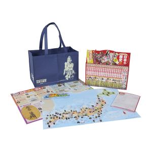 新品 / 角川まんが学習シリーズ 日本の歴史 5大特典つき全16巻+別巻5冊