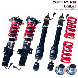 RSR RS-R 車高調 Best-i Active 推奨バネレート シビックタイプR FL5